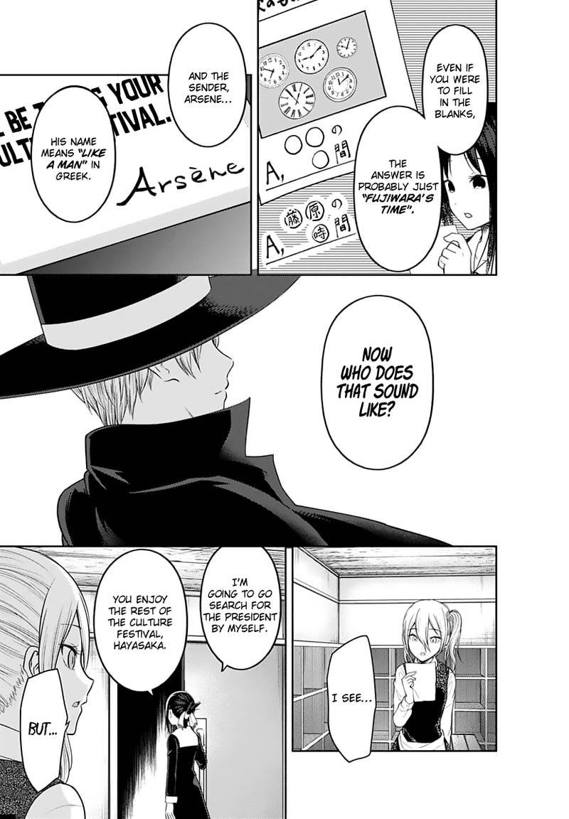 Kaguya Sama Wa Kokurasetai Tensai Tachi No Renai Zunousen 134 9