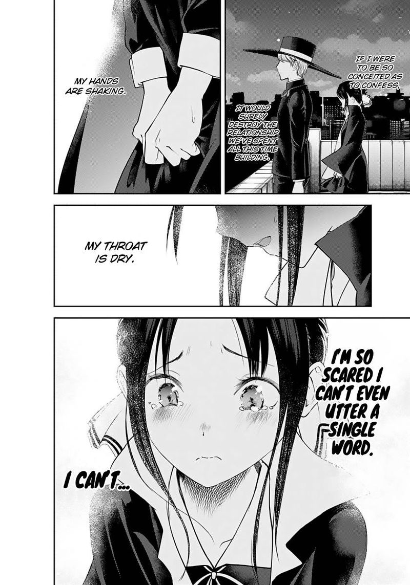 Kaguya Sama Wa Kokurasetai Tensai Tachi No Renai Zunousen 135 11