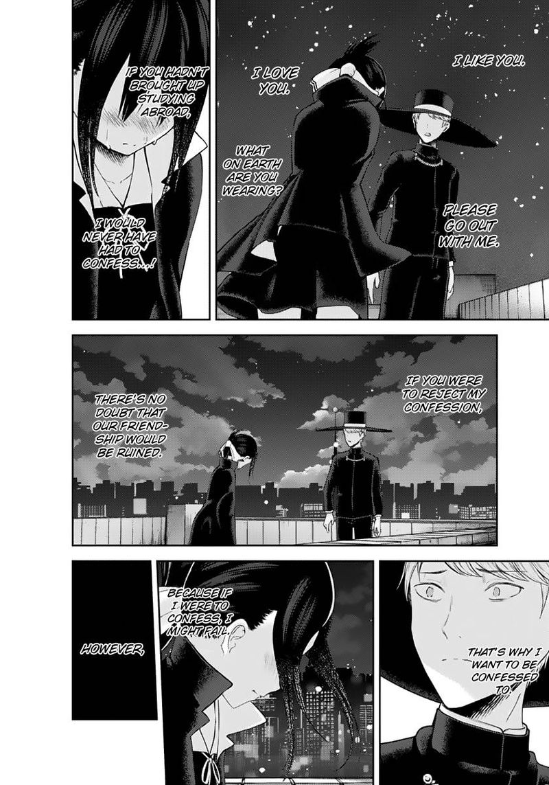 Kaguya Sama Wa Kokurasetai Tensai Tachi No Renai Zunousen 135 13