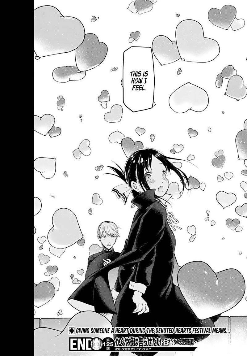 Kaguya Sama Wa Kokurasetai Tensai Tachi No Renai Zunousen 135 18