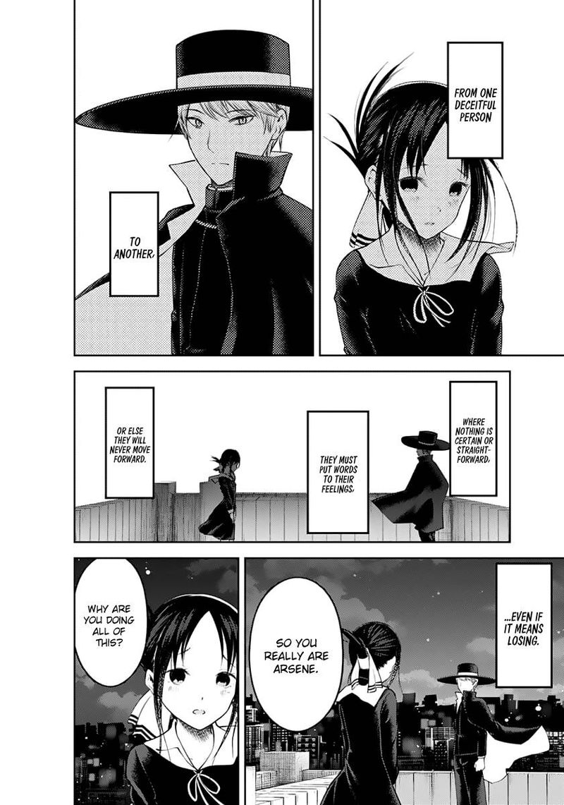 Kaguya Sama Wa Kokurasetai Tensai Tachi No Renai Zunousen 135 3