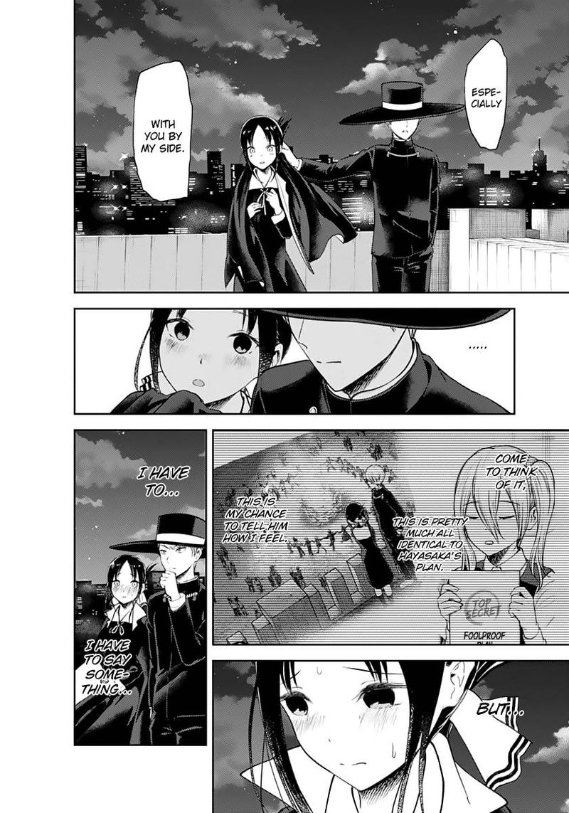 Kaguya Sama Wa Kokurasetai Tensai Tachi No Renai Zunousen 135 7