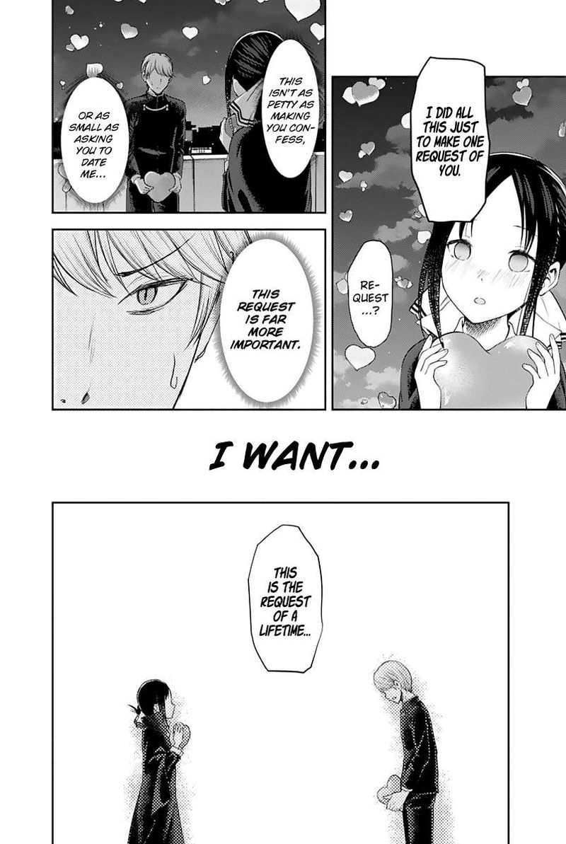 Kaguya Sama Wa Kokurasetai Tensai Tachi No Renai Zunousen 136 14