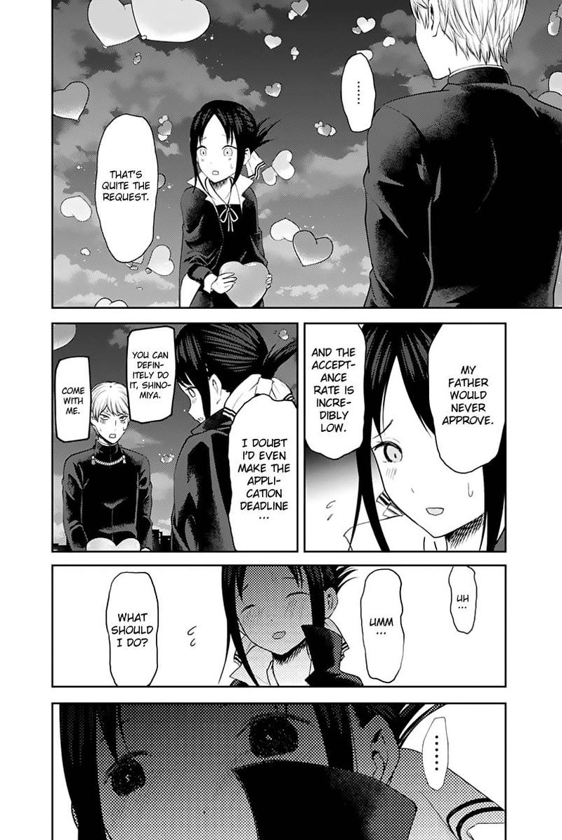 Kaguya Sama Wa Kokurasetai Tensai Tachi No Renai Zunousen 136 16