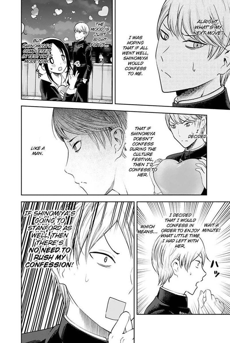 Kaguya Sama Wa Kokurasetai Tensai Tachi No Renai Zunousen 136 18