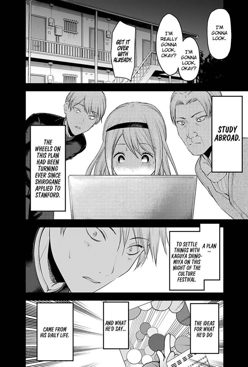 Kaguya Sama Wa Kokurasetai Tensai Tachi No Renai Zunousen 136 2
