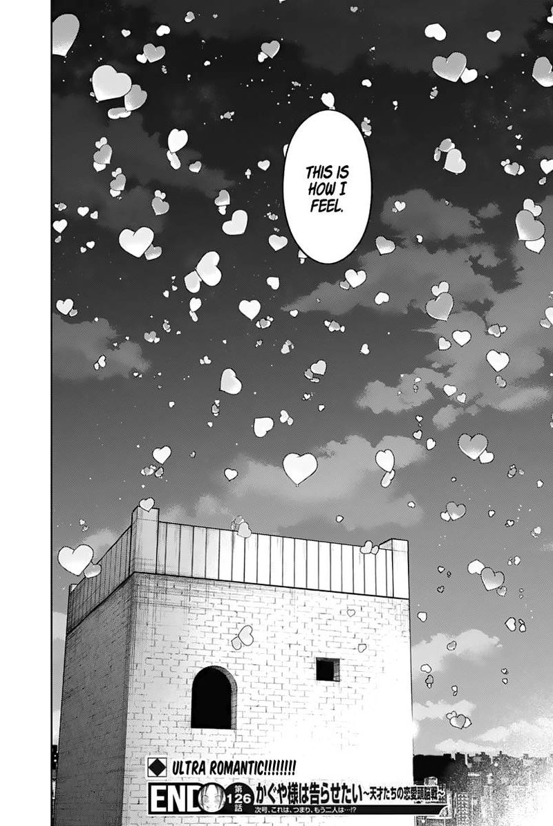 Kaguya Sama Wa Kokurasetai Tensai Tachi No Renai Zunousen 136 21