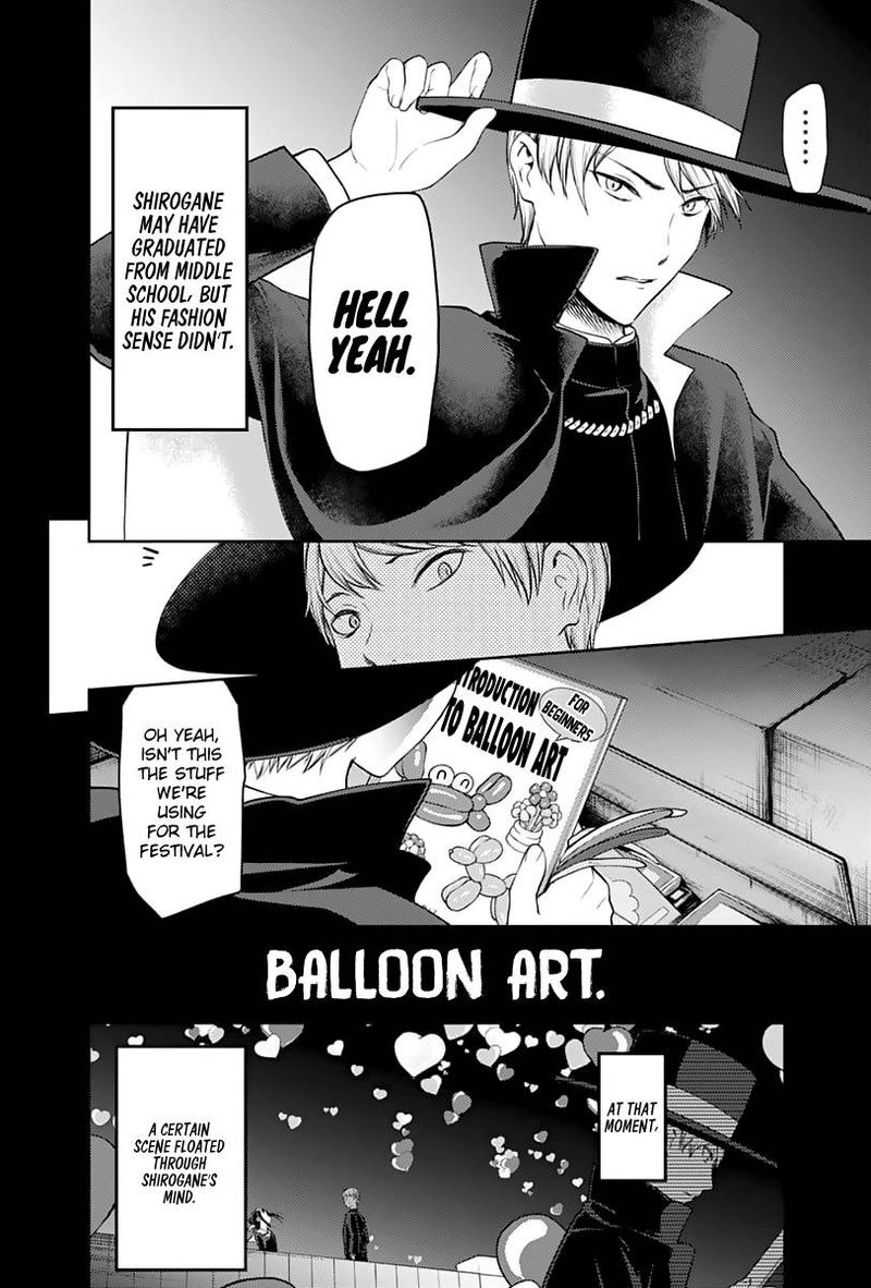 Kaguya Sama Wa Kokurasetai Tensai Tachi No Renai Zunousen 136 4