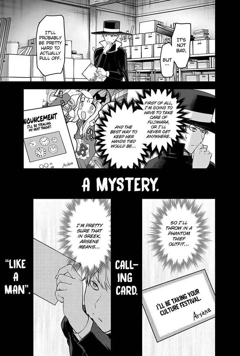 Kaguya Sama Wa Kokurasetai Tensai Tachi No Renai Zunousen 136 5