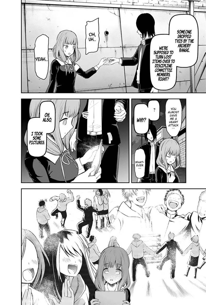 Kaguya Sama Wa Kokurasetai Tensai Tachi No Renai Zunousen 137 14