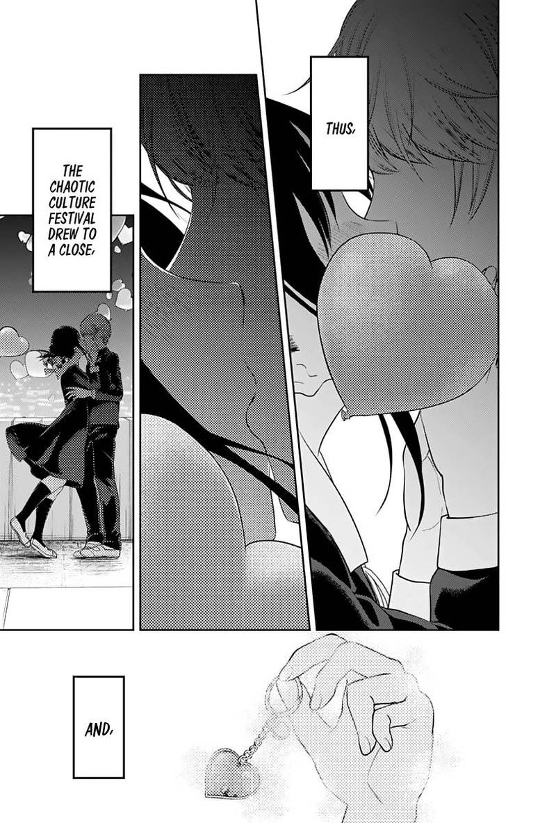 Kaguya Sama Wa Kokurasetai Tensai Tachi No Renai Zunousen 137 17