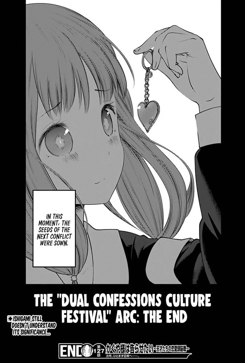 Kaguya Sama Wa Kokurasetai Tensai Tachi No Renai Zunousen 137 18