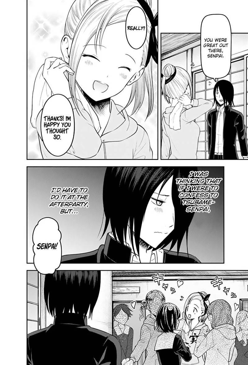 Kaguya Sama Wa Kokurasetai Tensai Tachi No Renai Zunousen 137 2