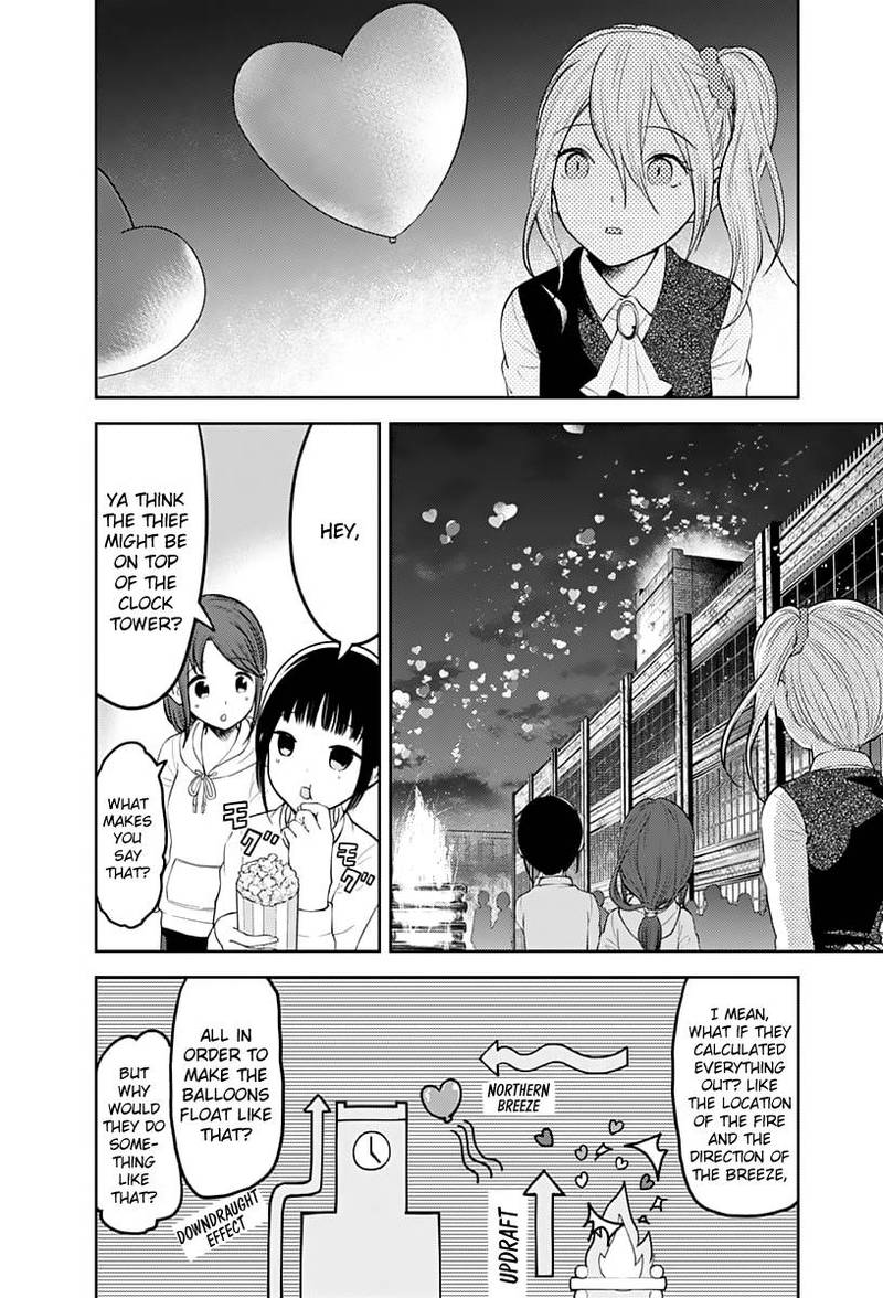 Kaguya Sama Wa Kokurasetai Tensai Tachi No Renai Zunousen 137 4