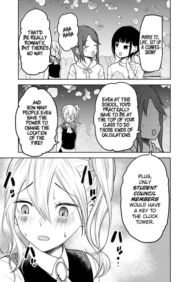 Kaguya Sama Wa Kokurasetai Tensai Tachi No Renai Zunousen 137 5
