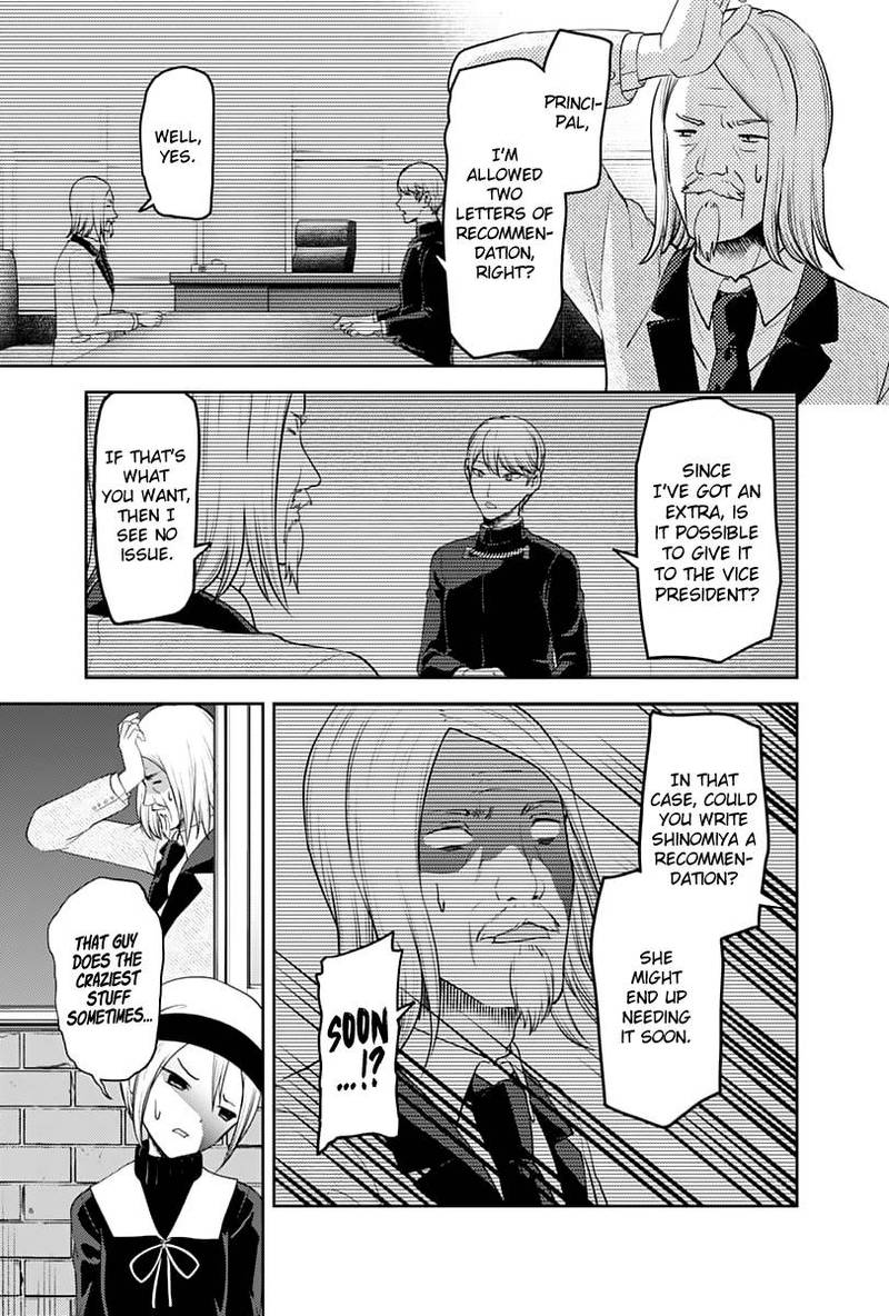 Kaguya Sama Wa Kokurasetai Tensai Tachi No Renai Zunousen 137 7