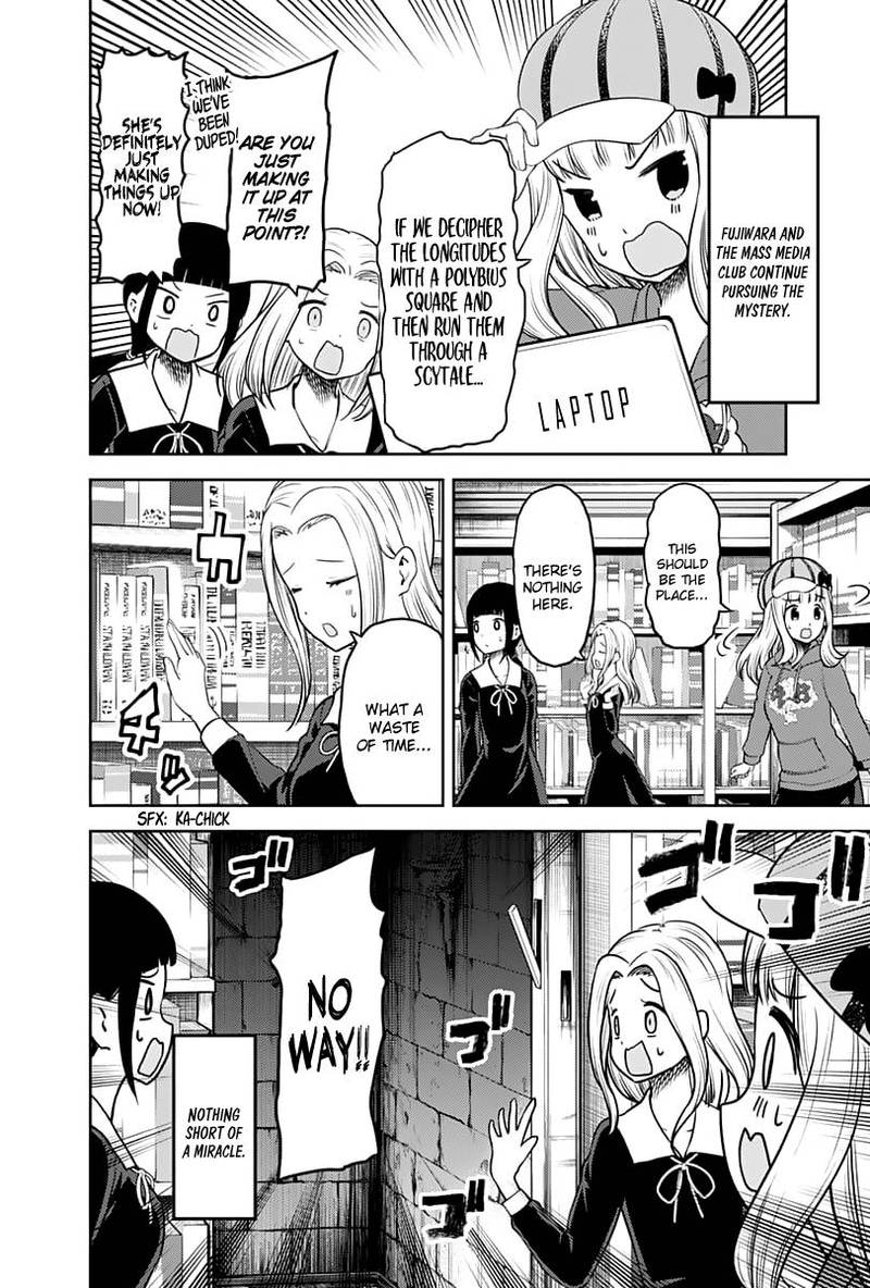 Kaguya Sama Wa Kokurasetai Tensai Tachi No Renai Zunousen 137 8