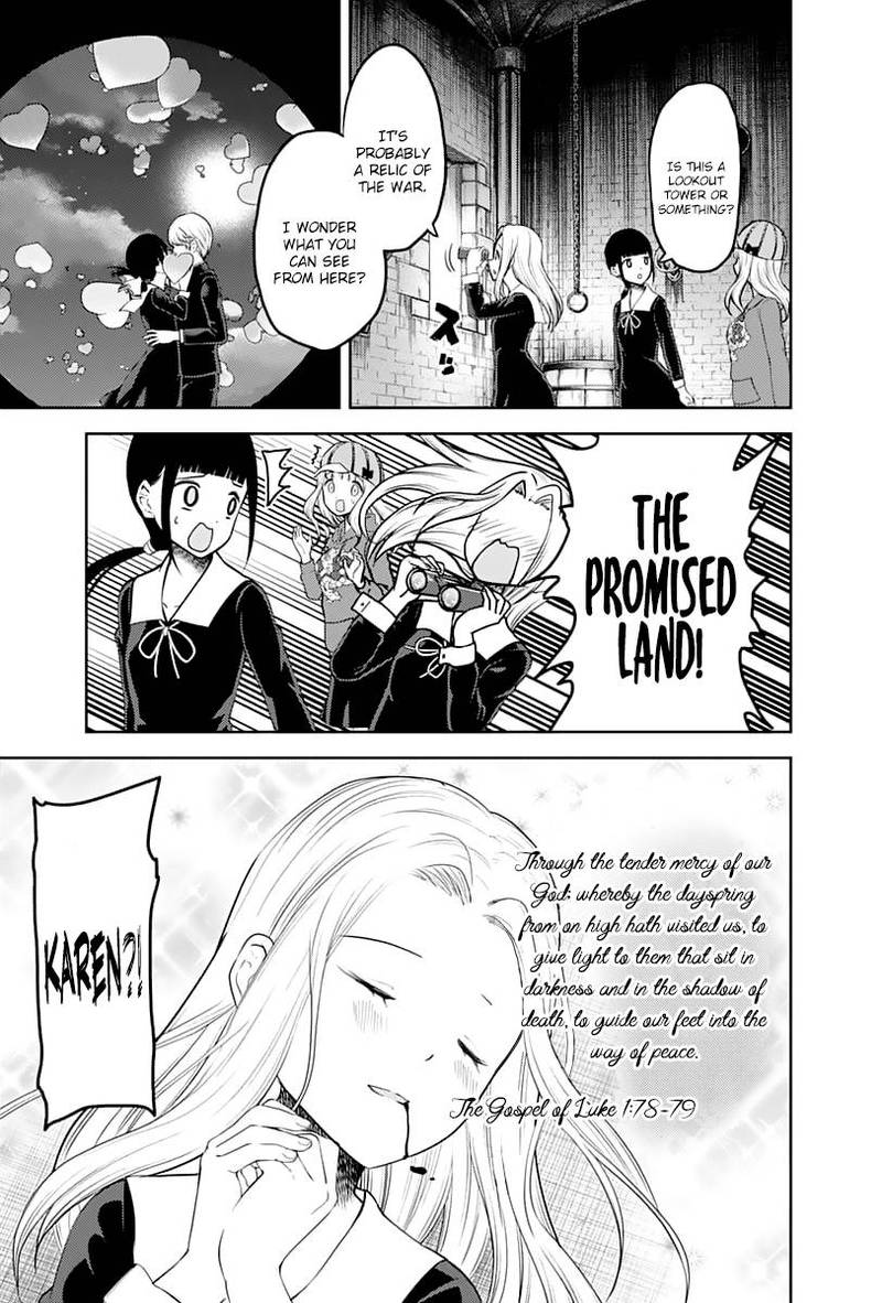 Kaguya Sama Wa Kokurasetai Tensai Tachi No Renai Zunousen 137 9
