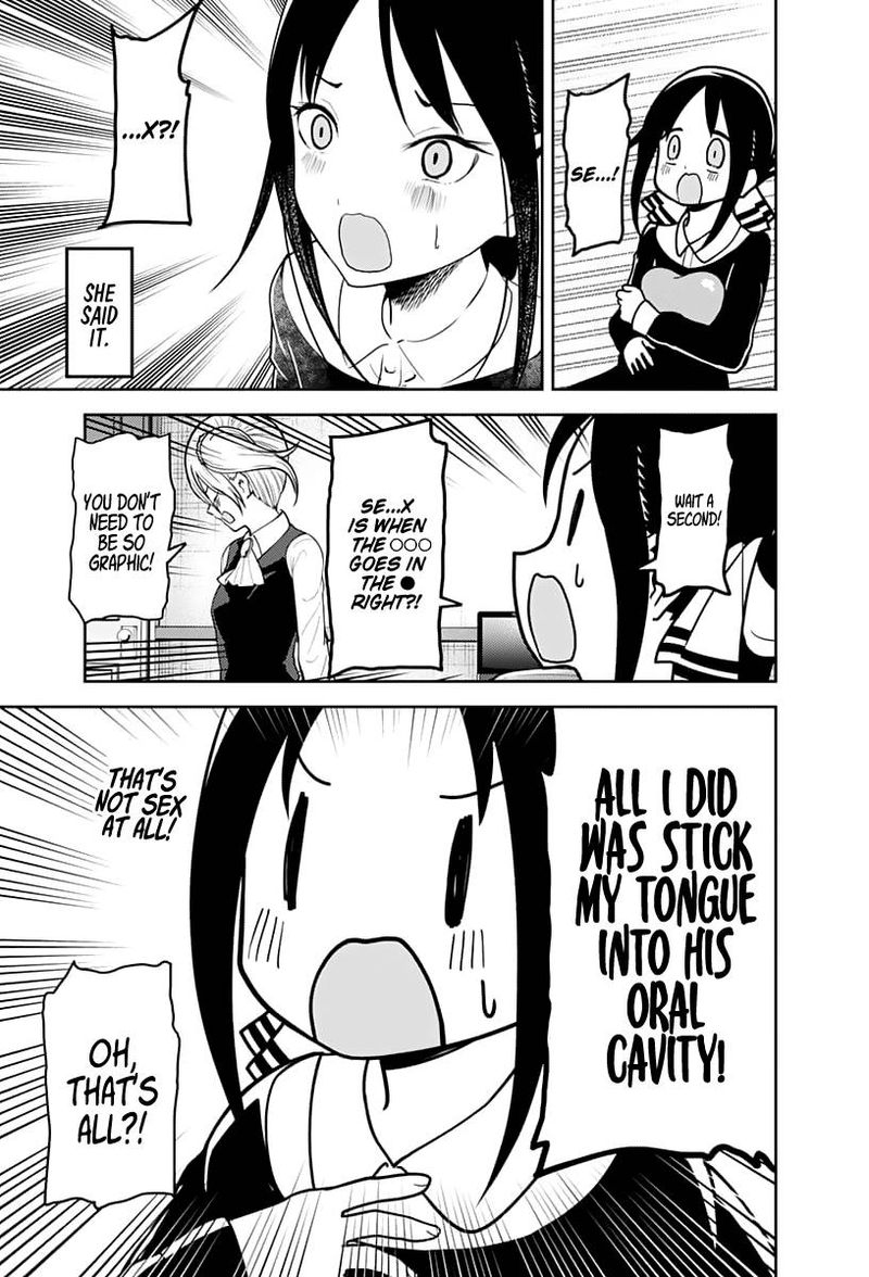 Kaguya Sama Wa Kokurasetai Tensai Tachi No Renai Zunousen 138 11