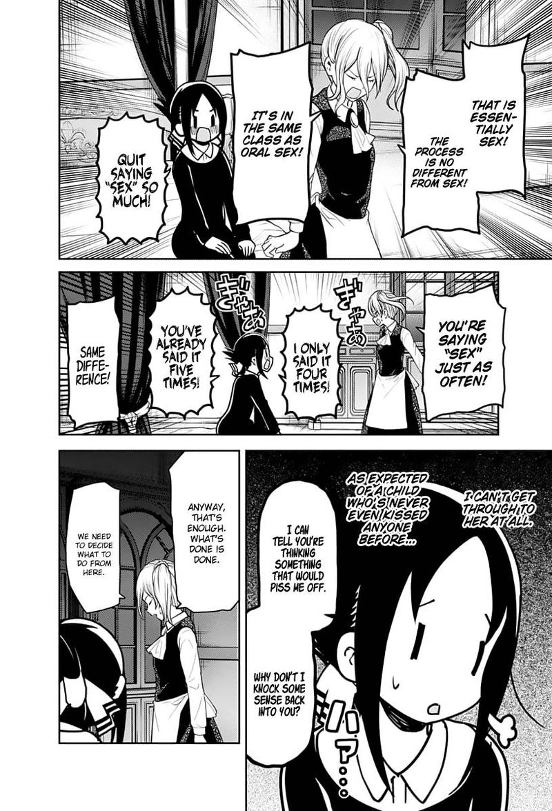 Kaguya Sama Wa Kokurasetai Tensai Tachi No Renai Zunousen 138 12