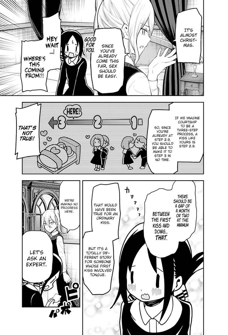 Kaguya Sama Wa Kokurasetai Tensai Tachi No Renai Zunousen 138 13