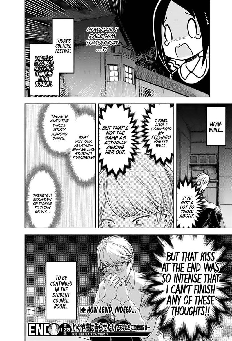 Kaguya Sama Wa Kokurasetai Tensai Tachi No Renai Zunousen 138 18