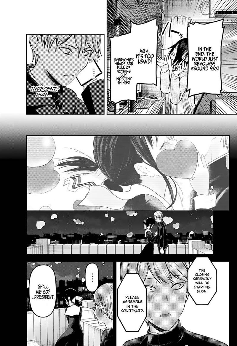 Kaguya Sama Wa Kokurasetai Tensai Tachi No Renai Zunousen 138 2