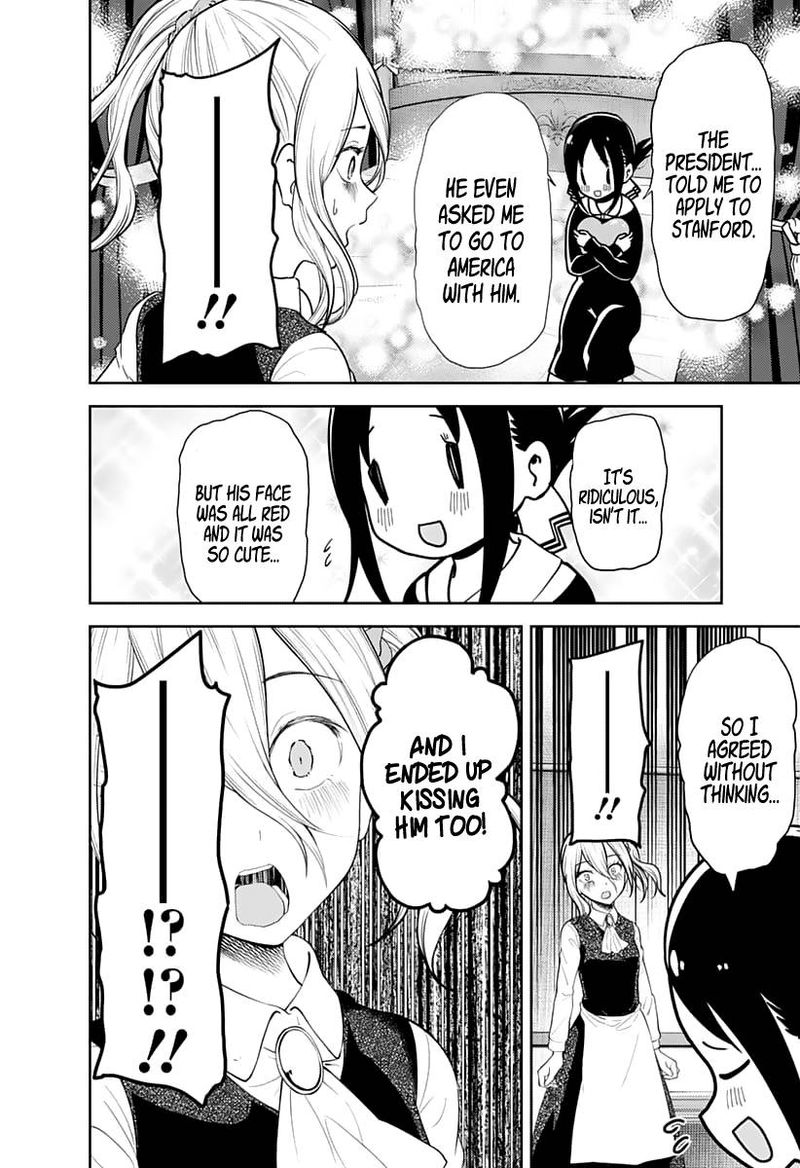 Kaguya Sama Wa Kokurasetai Tensai Tachi No Renai Zunousen 138 4