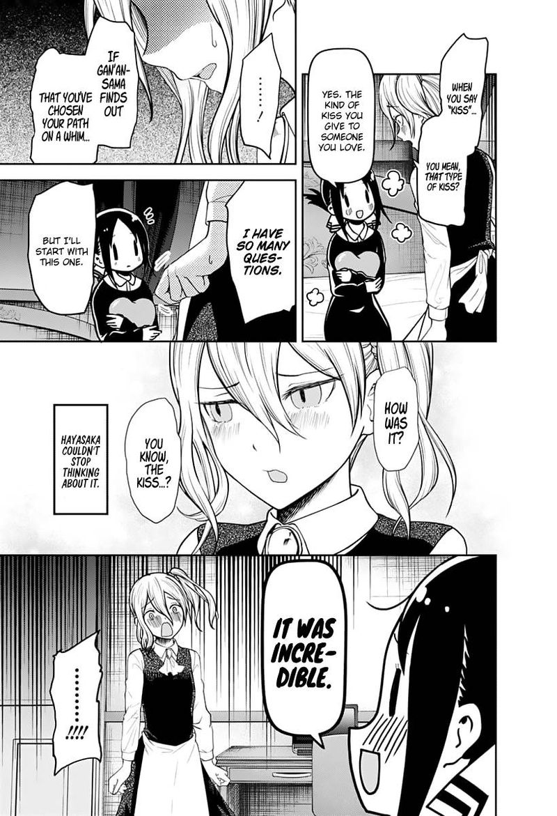 Kaguya Sama Wa Kokurasetai Tensai Tachi No Renai Zunousen 138 5
