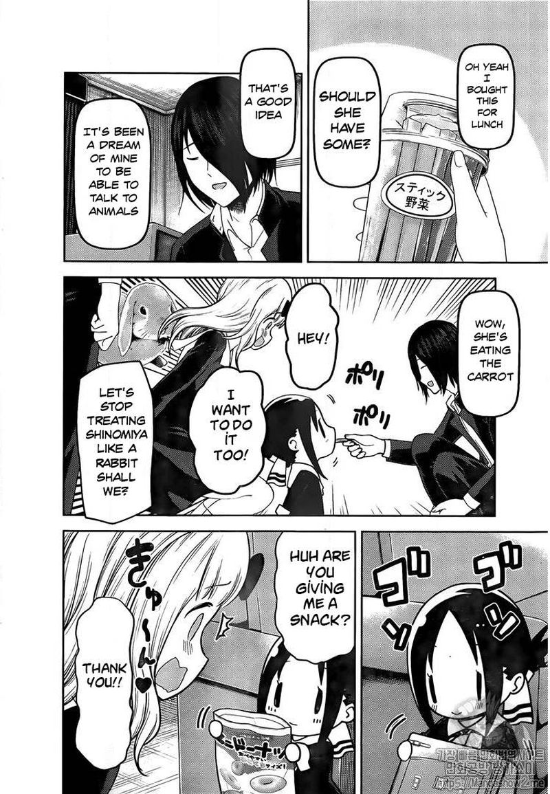Kaguya Sama Wa Kokurasetai Tensai Tachi No Renai Zunousen 139 12