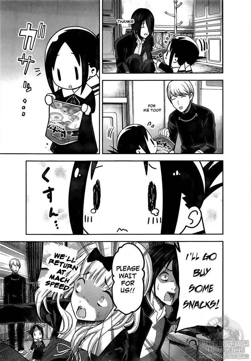 Kaguya Sama Wa Kokurasetai Tensai Tachi No Renai Zunousen 139 13