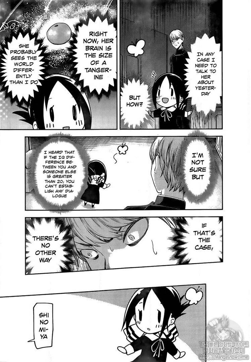 Kaguya Sama Wa Kokurasetai Tensai Tachi No Renai Zunousen 139 15