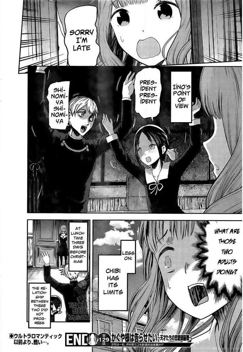 Kaguya Sama Wa Kokurasetai Tensai Tachi No Renai Zunousen 139 18
