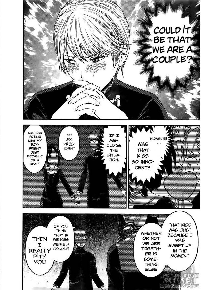 Kaguya Sama Wa Kokurasetai Tensai Tachi No Renai Zunousen 139 2