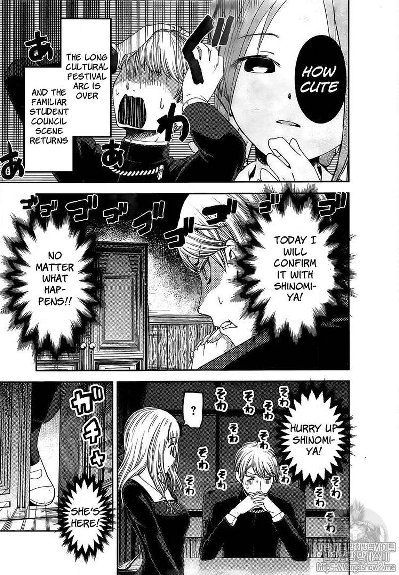 Kaguya Sama Wa Kokurasetai Tensai Tachi No Renai Zunousen 139 3
