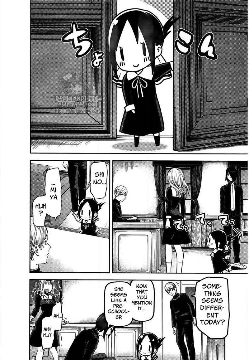 Kaguya Sama Wa Kokurasetai Tensai Tachi No Renai Zunousen 139 4