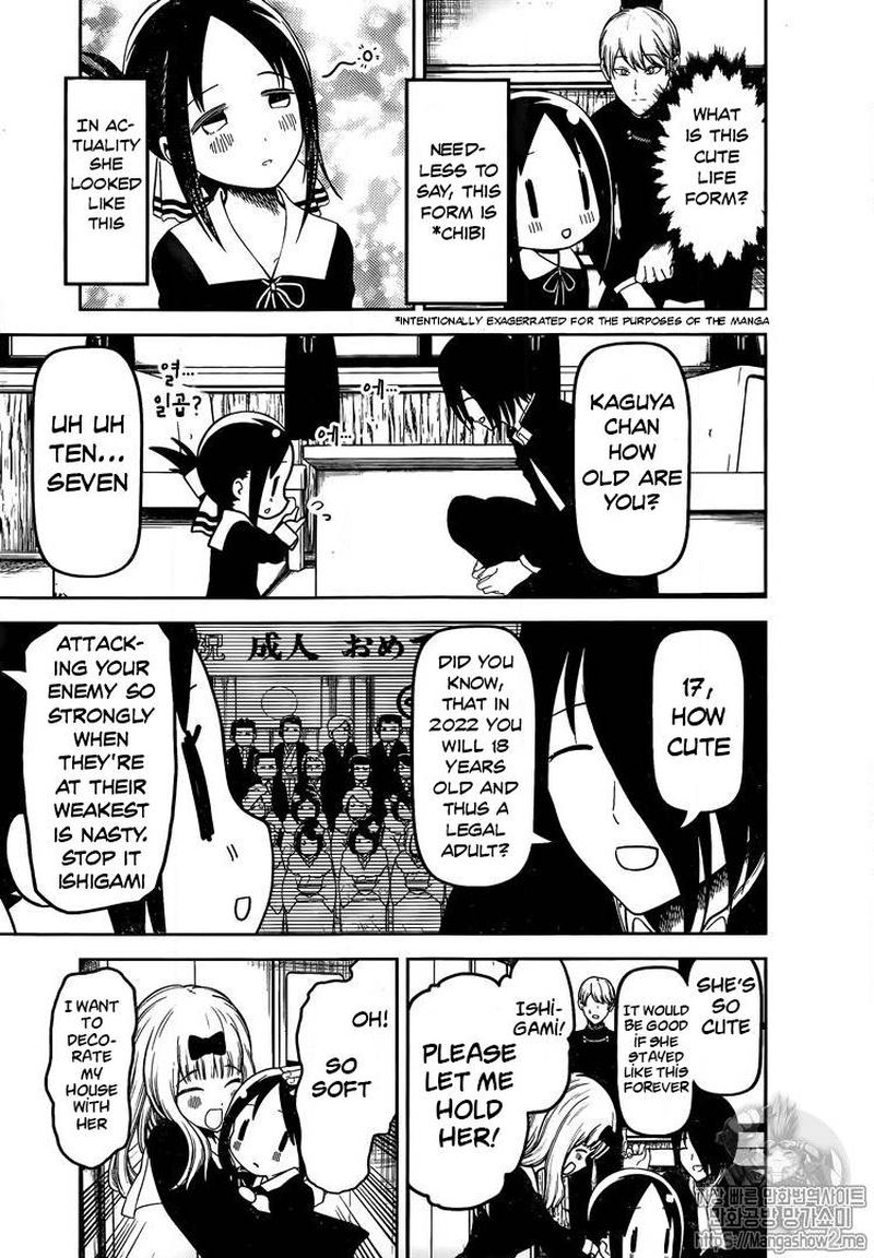 Kaguya Sama Wa Kokurasetai Tensai Tachi No Renai Zunousen 139 9