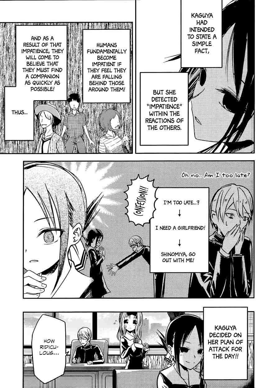 Kaguya Sama Wa Kokurasetai Tensai Tachi No Renai Zunousen 14 10