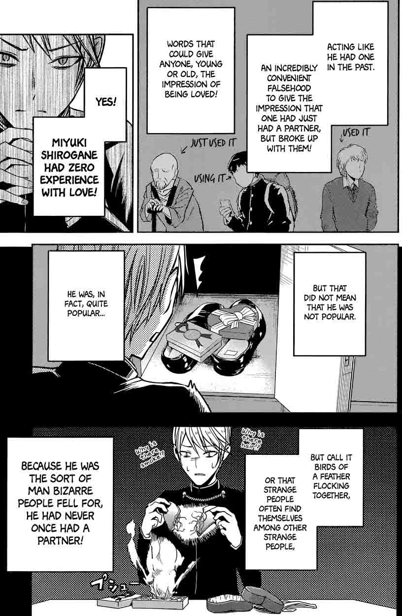 Kaguya Sama Wa Kokurasetai Tensai Tachi No Renai Zunousen 14 12