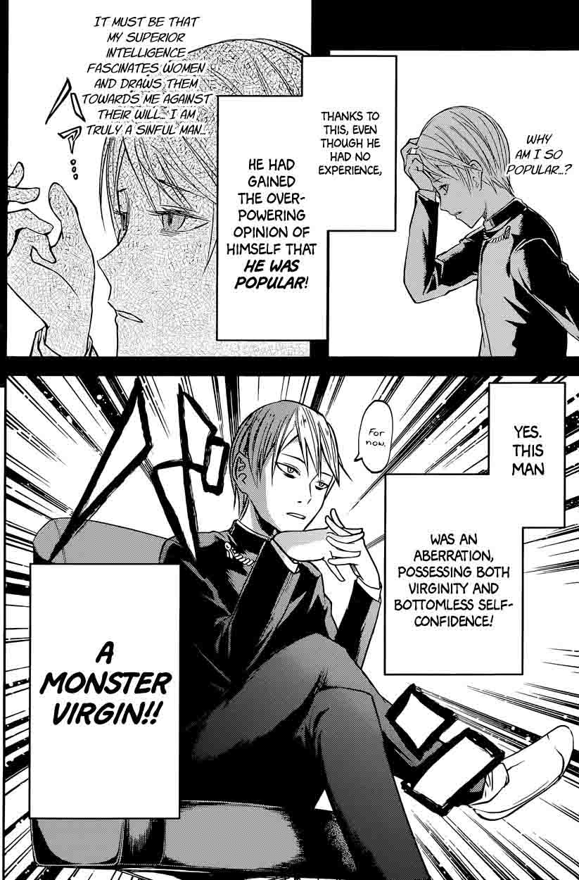 Kaguya Sama Wa Kokurasetai Tensai Tachi No Renai Zunousen 14 13