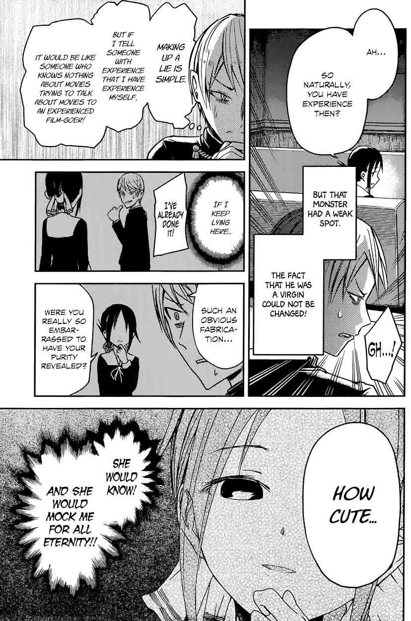 Kaguya Sama Wa Kokurasetai Tensai Tachi No Renai Zunousen 14 14