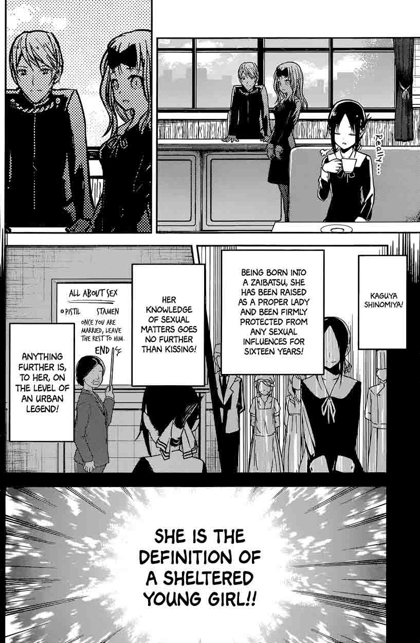 Kaguya Sama Wa Kokurasetai Tensai Tachi No Renai Zunousen 14 19