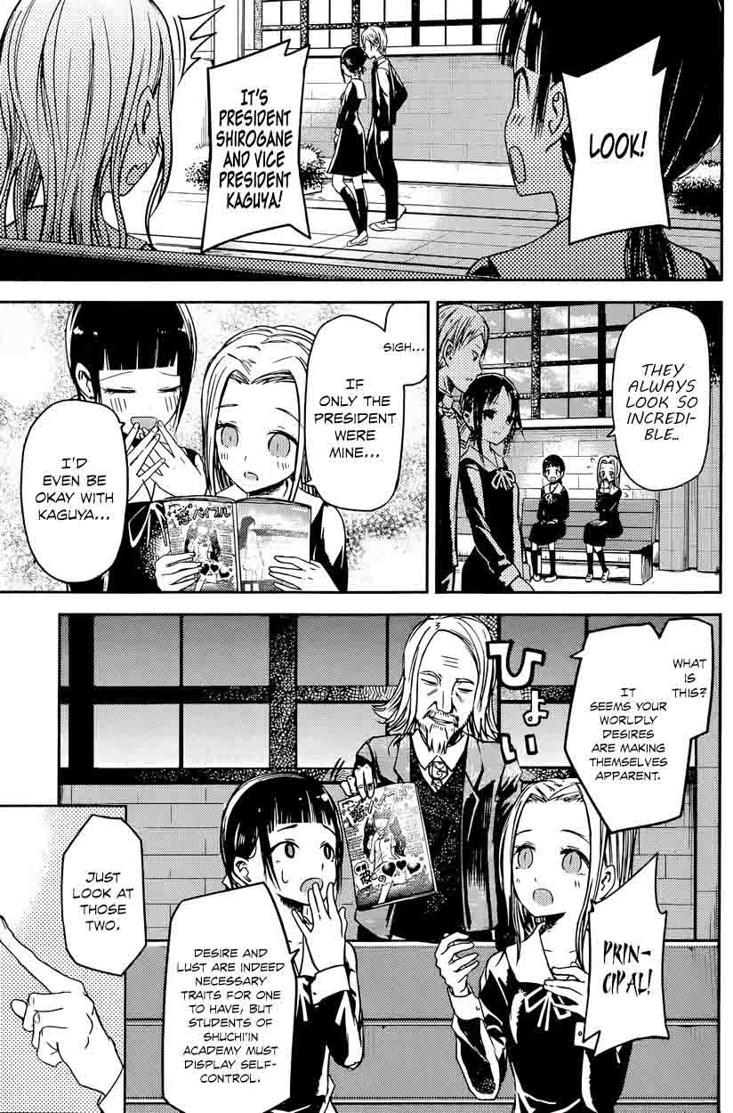 Kaguya Sama Wa Kokurasetai Tensai Tachi No Renai Zunousen 14 2