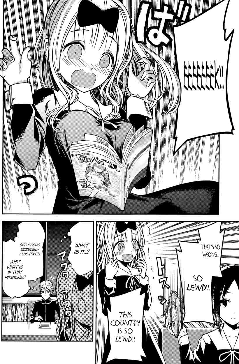 Kaguya Sama Wa Kokurasetai Tensai Tachi No Renai Zunousen 14 5