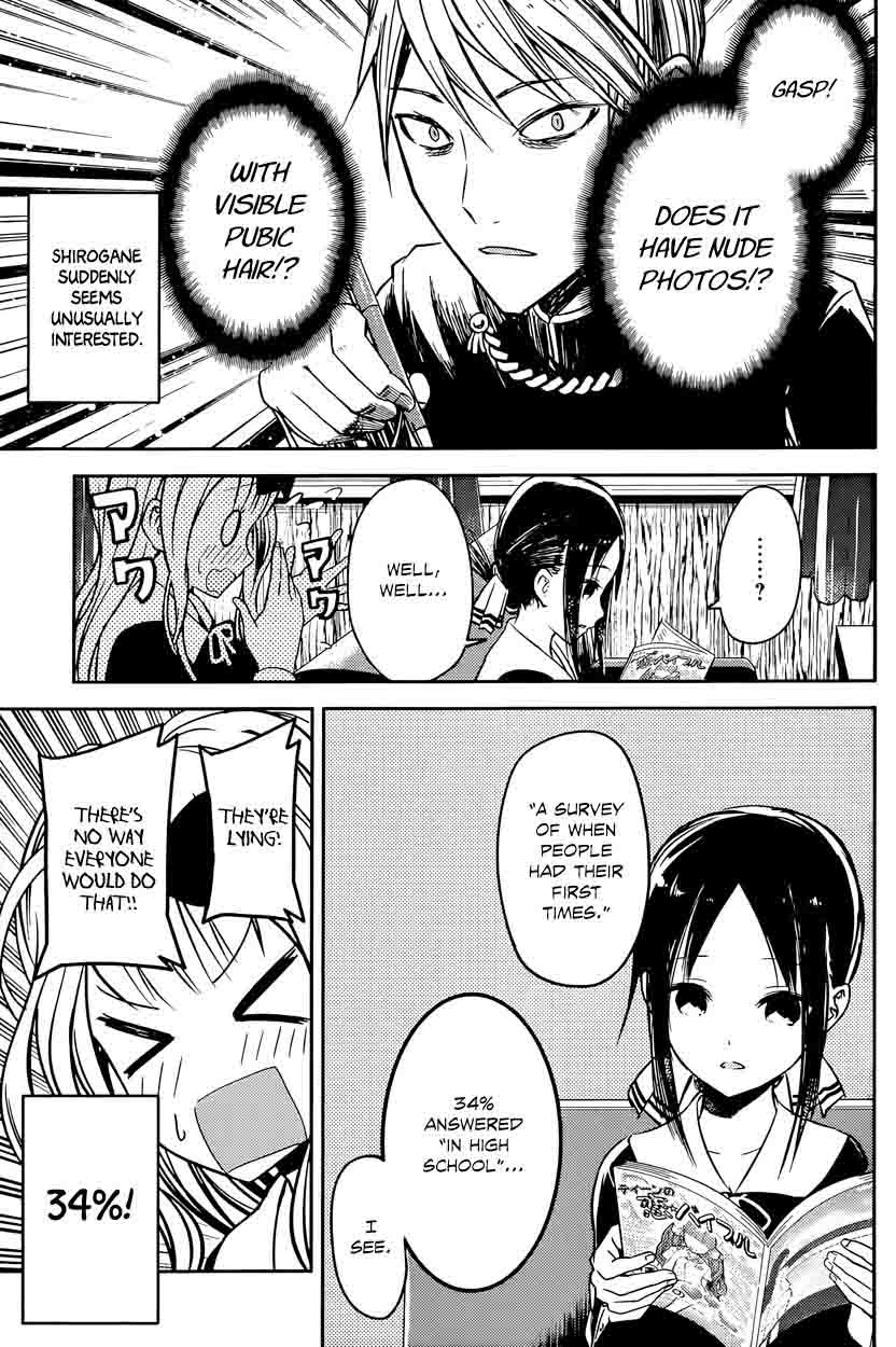 Kaguya Sama Wa Kokurasetai Tensai Tachi No Renai Zunousen 14 6