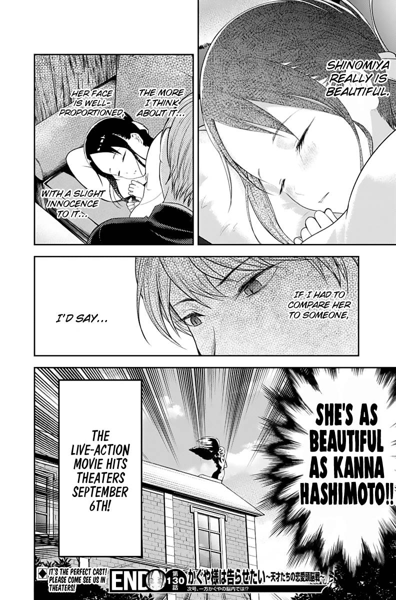 Kaguya Sama Wa Kokurasetai Tensai Tachi No Renai Zunousen 140 18