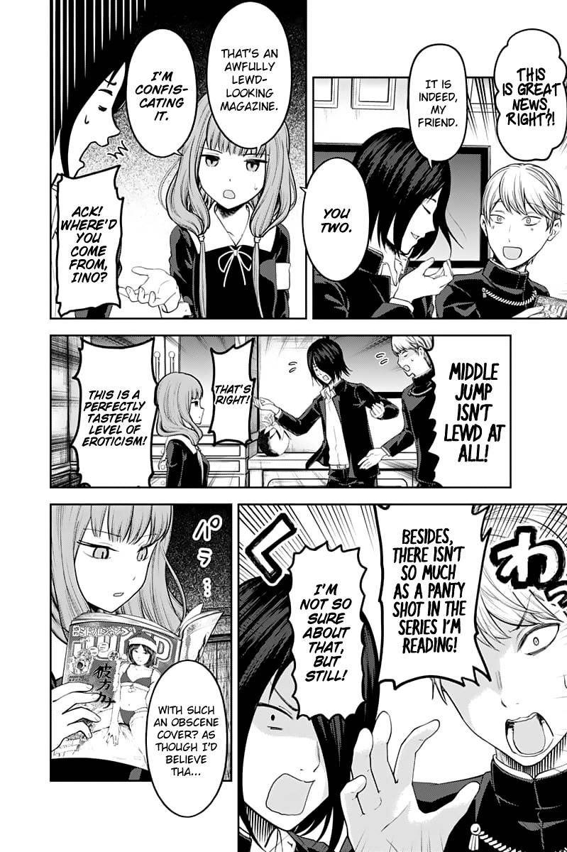 Kaguya Sama Wa Kokurasetai Tensai Tachi No Renai Zunousen 140 2