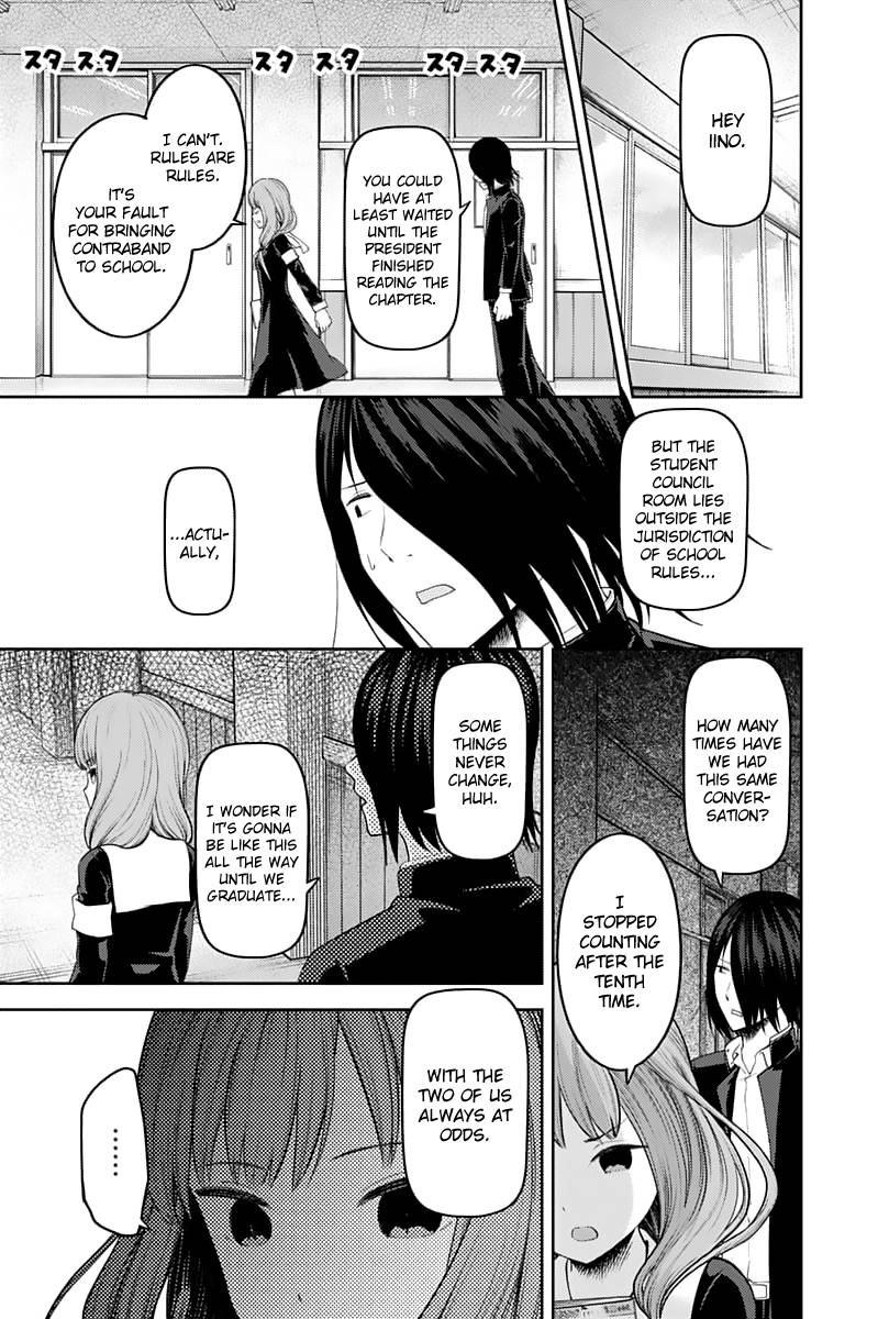 Kaguya Sama Wa Kokurasetai Tensai Tachi No Renai Zunousen 140 5