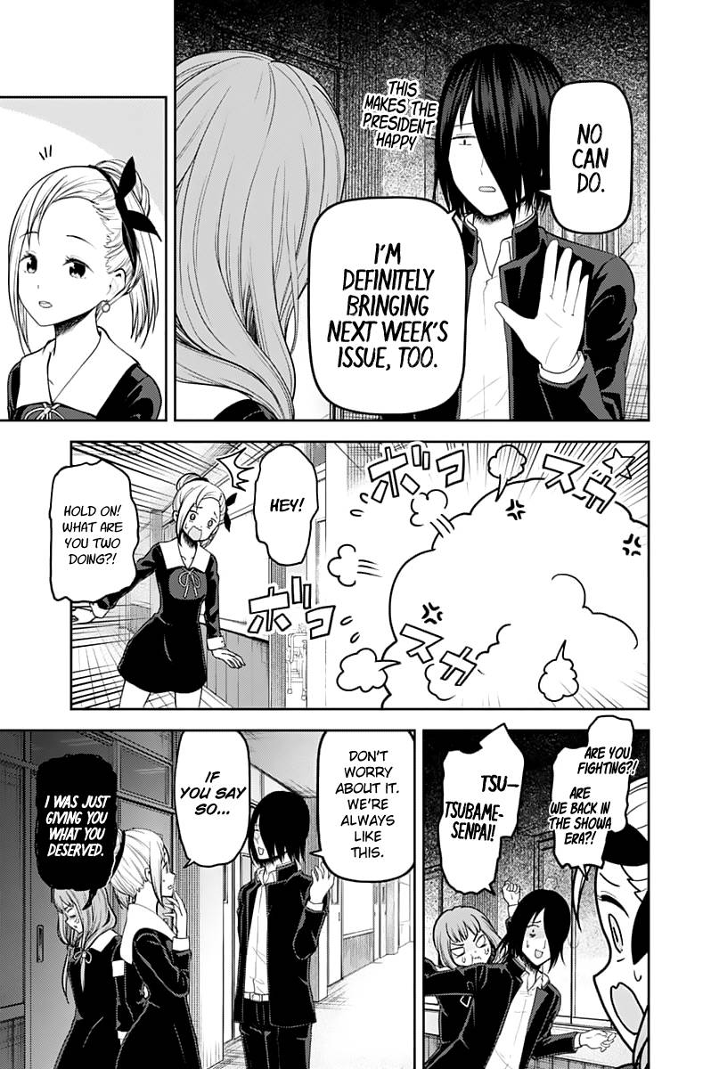 Kaguya Sama Wa Kokurasetai Tensai Tachi No Renai Zunousen 140 7