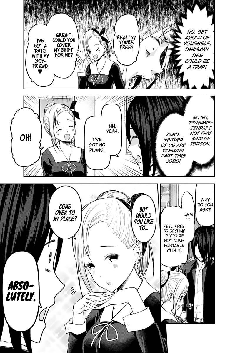 Kaguya Sama Wa Kokurasetai Tensai Tachi No Renai Zunousen 140 9